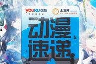 国产精品第21页,探索匠心独运的艺术瑰宝