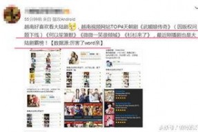 国产精品大陆在视频,影视盛宴，展现中国魅力