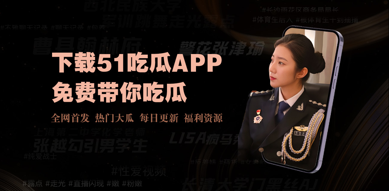 国产操逼视频|巨乳女大学生|日韩一区高清|日韩素人一区