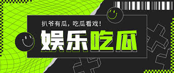 国产操逼视频|免费看a级片|日韩女优欧美激情在线播放|韩国美女av|一区二区三区四区|2024国产成人精品免费视频|精品国产免费久久无码-欧美精品国产精品日韩电影-韩国美女av一区…