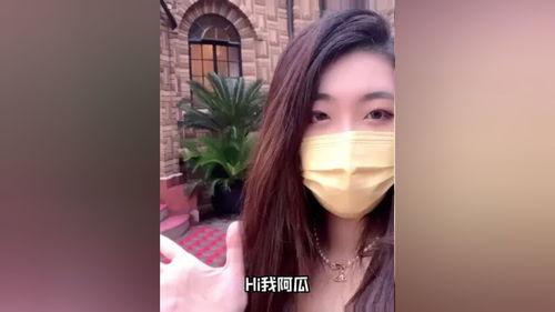 吃瓜娱乐奶爸